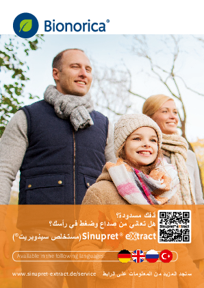 Download - Patientenbroschüre Sinupret eXtract arabisch